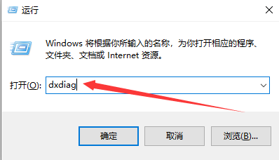 今天分享Win10专业版怎么查看版本号（win10专业版版本号大全）