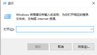 关于Win10专业版怎么查看序列号（Win10查看序列号）