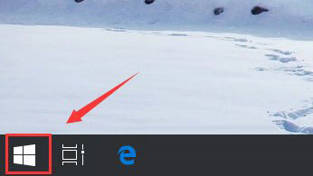 今天说说Win10显示explorer.exe应用程序错误要怎么办