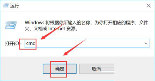 Win10显示explorer.exe应用程序错误要怎么办?