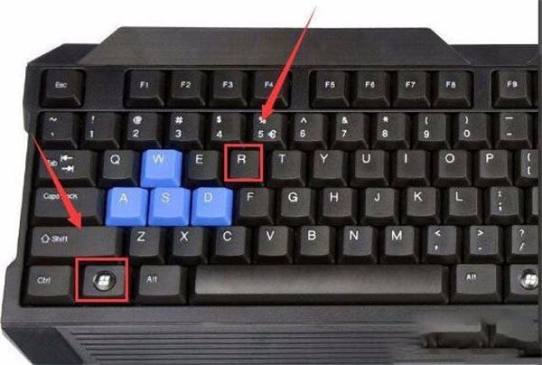 小编教你Win10纯净版exe文件打开不了怎么办