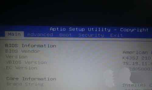 小编教你怎么设置电脑开机读取U盘启动盘（怎么设置电脑密码开机）