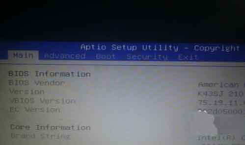怎么设置电脑开机读取U盘启动盘？小编分享一招设置开机读取U盘启动盘