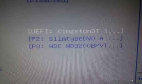 怎么设置电脑开机读取U盘启动盘？小编分享一招设置开机读取U盘启动盘