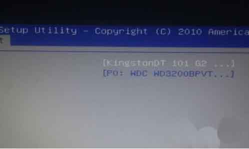 怎么设置电脑开机读取U盘启动盘？小编分享一招设置开机读取U盘启动盘