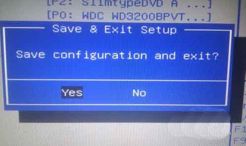 怎么设置电脑开机读取U盘启动盘？小编分享一招设置开机读取U盘启动盘