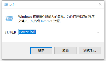 Win10打印机遇到异常配置问题报错“0x8007007e”怎么办?