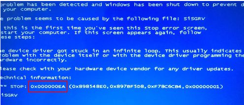 电脑蓝屏代码0x000000EA怎么办?电脑蓝屏代码0x000000EA解决办法