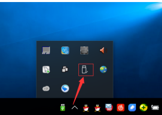 关于华硕电脑识别不了U盘怎么办