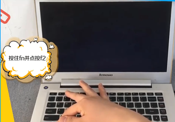 今天分享我来教你boot怎么设置u盘为第一启动项