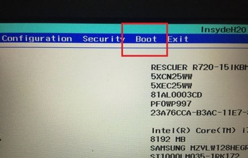 BIOS设置中找不到U盘启动选项的解决方法