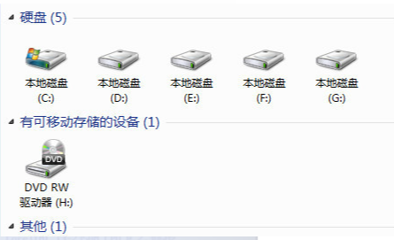今天说说使用U盘装系统的时候显示硬盘分区失败怎么办