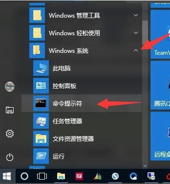 今天说说怎么删除电脑U盘中的eif分区（u盘在电脑上怎么删除）