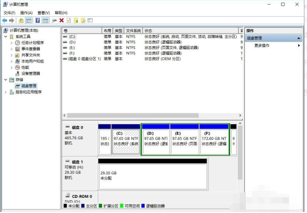 怎么删除电脑U盘中的eif分区？