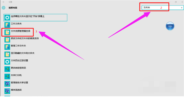 U盘内的快捷方式删除不了怎么办？