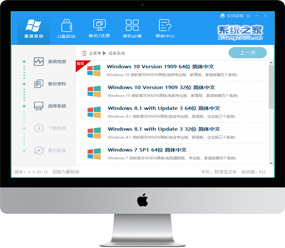 关于U盘启动盘无法进入引导如何解决呢