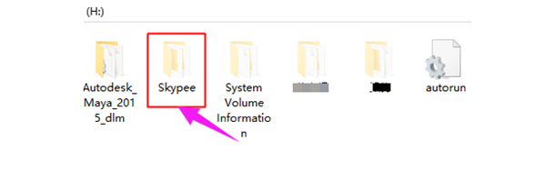 U盘内的快捷方式删除不了怎么办？