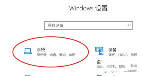 笔记本风扇噪音大怎么办?如何修复?