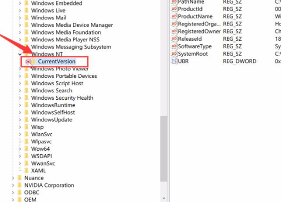 Win10纯净版电脑开机黑屏有鼠标怎么办?