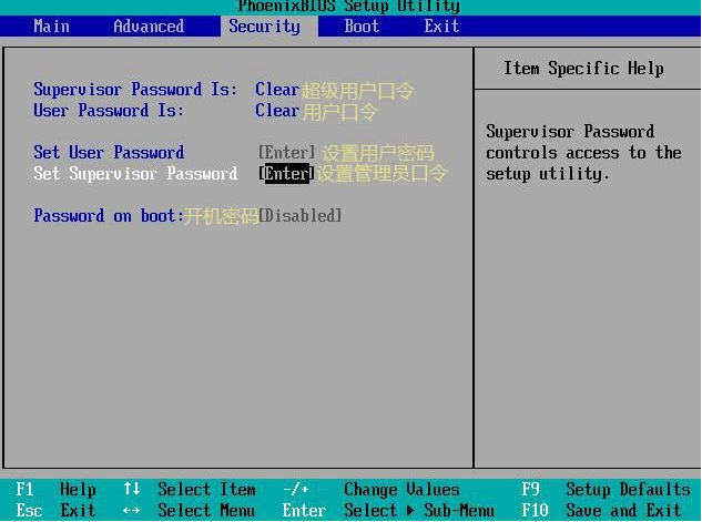 BIOS界面中英文都是什么意思?BIOS界面中文对照表详细介绍