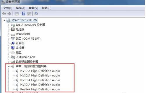 Win7重装系统后没声音如何解决?Win7重装系统后没声音解决方法