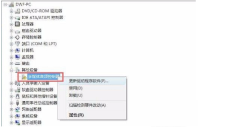 Win7重装系统后没声音如何解决?Win7重装系统后没声音解决方法