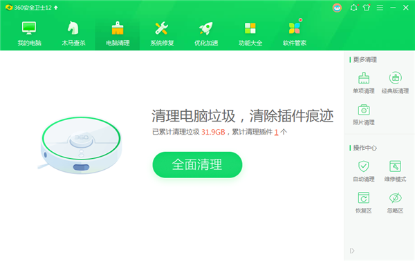 Win10重装Win7后变慢怎么解决?Win10重装Win7后变慢解决方法
