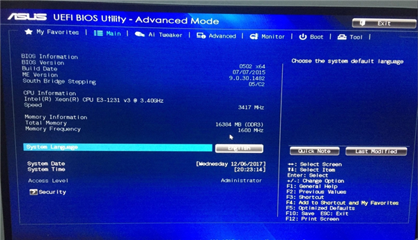今天说说华硕b85主板装不上Win7怎么办
