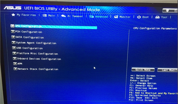 华硕b85主板装不上Win7怎么办?华硕b85主板装不上Win7解决方法