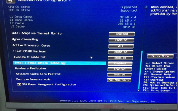 华硕b85主板装不上Win7怎么办?华硕b85主板装不上Win7解决方法