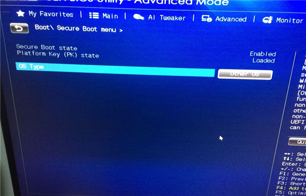 华硕b85主板装不上Win7怎么办?华硕b85主板装不上Win7解决方法