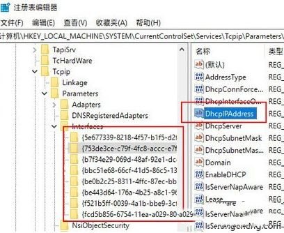 小编分享Win10玩游戏总一卡一卡的怎么办