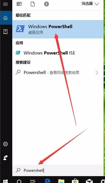 关于Win10重装应用商店不见了怎么恢复