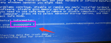Win10专业版蓝屏代码代表什么?Win10专业版蓝屏代码大全