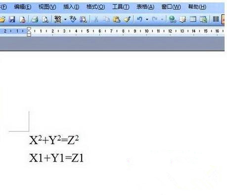 Win7纯净版系统下Word输入上标和下标怎么操作?