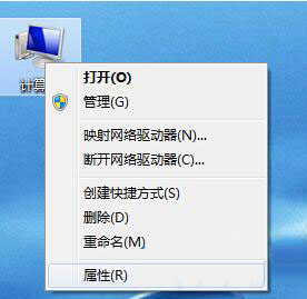 小编教你Win7系统识别U盘速度非常慢怎么办