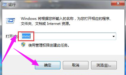 小编教你Win7旗舰版安全证书过期怎么办（win7网站安全证书过期怎么办）