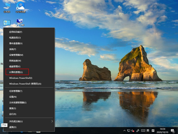 今天分享Win10专业版自带的微软输入法打不出汉字怎么办
