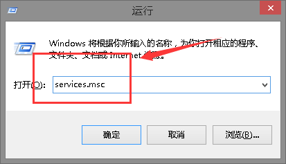 小编分享Win10