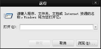 今天分享Win7旗舰版开机启动项怎么设置（win7旗舰版怎么关闭开机启动项）