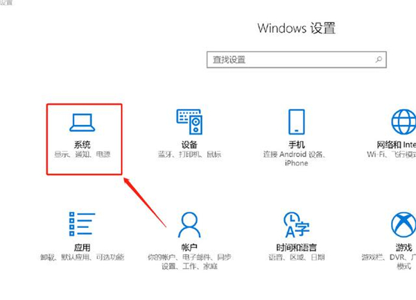 今天分享Win10自带清理功能如何使用（Win10系统自带的清理怎么用）