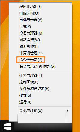今天分享Win10系统管理员账户被禁用如何解除（win10更改系统管理员账户）