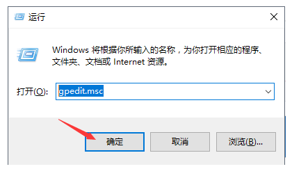 小编分享win10自动更新要怎么关闭（win10自动更新要怎么关闭不了）