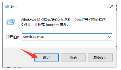 win10自动更新要怎么关闭?