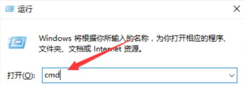 小编教你Win7旗舰版打不开网页怎么办