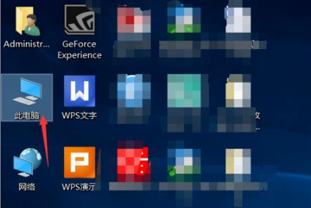 小编分享显卡驱动下载到哪里了