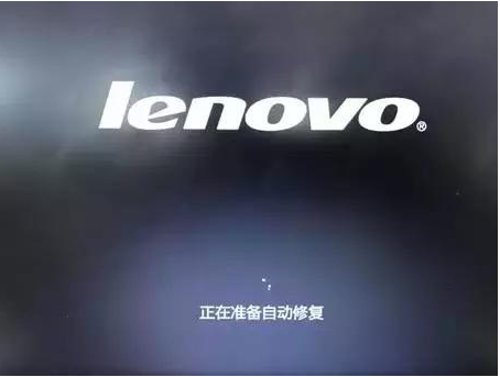 关于Win10专业版系统死机蓝屏怎么办