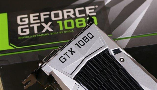 今天说说Win10专业版安装英伟达显卡驱动失败怎么办