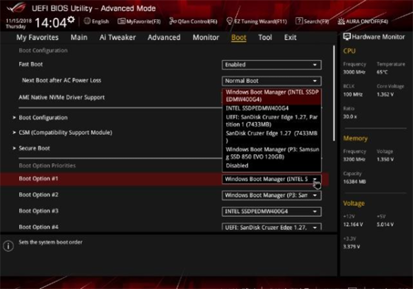 今天说说U盘重装系统后拔掉U盘一直进入BIOS界面怎么办