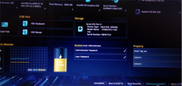 U盘重装系统后拔掉U盘一直进入BIOS界面怎么办?